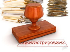 Регистрация торговой марки: специфика процедуры