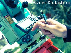 Почему выгодно заказать топографическую съемку у профессионалов?