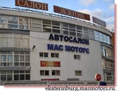 Почему стоит покупать автомобили в салонах официальных дилеров?