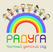 Частный детский сад: все для вашего малыша