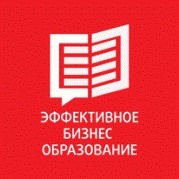 Продолжается приём заявок на участие в Программе «Эффективное бизнес - образование»