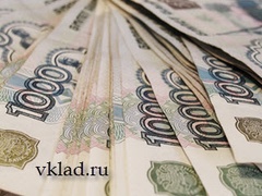 Как грамотно подойти к процедуре вклада сбережений в банк