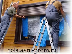 Преимущества рольставней