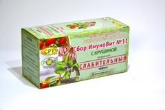 Фиточай – оптимальное решение при хронических заболеваниях