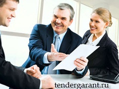 Условия банковской гарантии