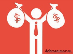 Помощь от банков в получении кредита