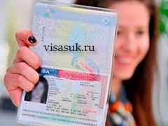 Самостоятельное получение виз в Великобританию в 2017 году