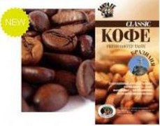 Кофейные напитки – энергия и наслаждение