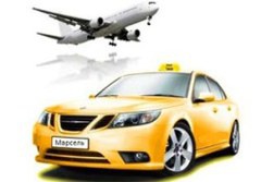 Такси из аэропорта.