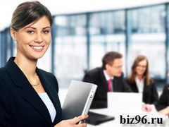 Какими бывают бухгалтерские услуги?