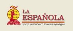 Курсы испанского или где лучше учиться