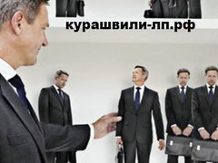 Лучшие адвокаты Тюмени