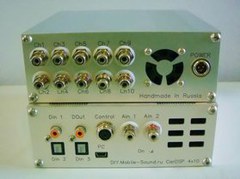 Подарок для настоящих меломанов