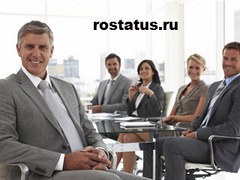 Ключевые особенности реестра ценных бумаг от ростатус.ру