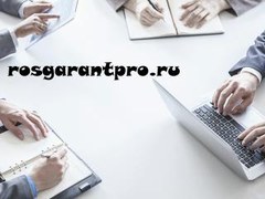 Преимущества профессионального бухгалтерского обслуживания