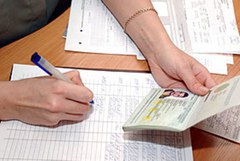 Юридические особенности миграционного учета