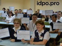 Обучение по транспортной безопасности