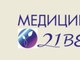 Нарколог на дом: Воронеж и общемировые тенденции