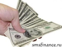 Займы в Екатеринбурге на самых выгодных условиях