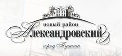 Жилой квартал Александровский – квартиры и таунхаусы