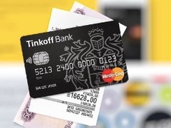 Поддержка среднего бизнеса