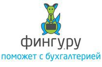 Подготовка и сдача нулевой отчетности