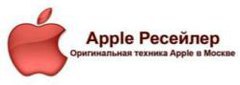 Товары Apple – классика на рынке электроники