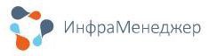 Особенности поддержки IT-инфраструктур