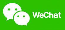 Обмен WMZ на WeChat без потерь на курсе