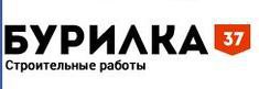 Демонтаж опор линий электропередач в Иваново: выгодно и качественно.