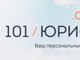 ЖНК - что это такое?