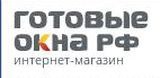 Какие готовые пластиковые окна выбрать?