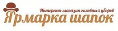 Меховые шапки в Архангельске: красота, тепло и качество