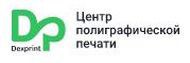 Где оформить печать буклетов?
