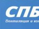 Особенности систем вентиляции воздуха