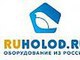 Какое нужно холодильное оборудование для магазина?