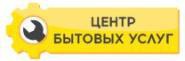 Работа профессионального электрика на дому