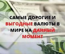 Smartguide.ru - информационный портал об инвестициях